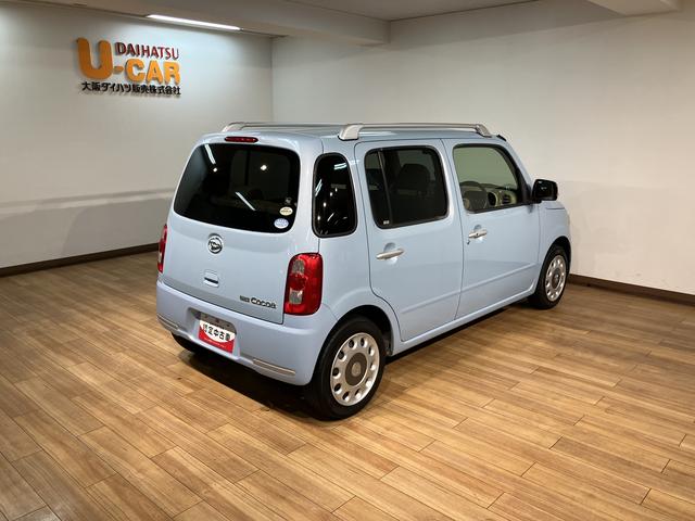 ミラココアココアプラスＸ／認定中古車／１年間走行距離無制限保証／ＥＴＣ１年間走行距離無制限保証　ＣＤチューナー　キーフリーシステム　スモークガラス　社外品フロントドラレコ　ＥＴＣ　オートエアコン（大阪府）の中古車