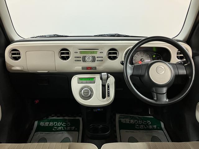 ミラココアココアプラスＸ／認定中古車／１年間走行距離無制限保証／ＥＴＣ１年間走行距離無制限保証　ＣＤチューナー　キーフリーシステム　スモークガラス　社外品フロントドラレコ　ＥＴＣ　オートエアコン（大阪府）の中古車