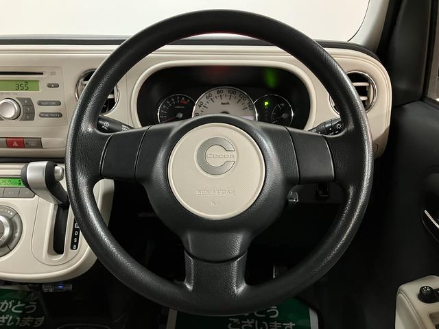 ミラココアココアプラスＸ／認定中古車／１年間走行距離無制限保証／ＥＴＣ１年間走行距離無制限保証　ＣＤチューナー　キーフリーシステム　スモークガラス　社外品フロントドラレコ　ＥＴＣ　オートエアコン（大阪府）の中古車