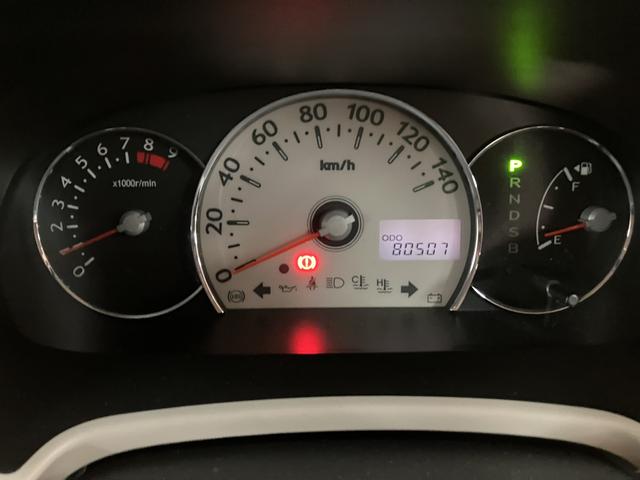 ミラココアココアプラスＸ／認定中古車／１年間走行距離無制限保証／ＥＴＣ１年間走行距離無制限保証　ＣＤチューナー　キーフリーシステム　スモークガラス　社外品フロントドラレコ　ＥＴＣ　オートエアコン（大阪府）の中古車