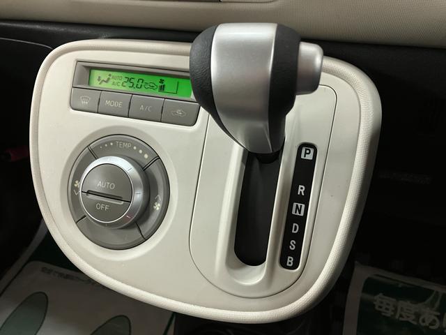 ミラココアココアプラスＸ／認定中古車／１年間走行距離無制限保証／ＥＴＣ１年間走行距離無制限保証　ＣＤチューナー　キーフリーシステム　スモークガラス　社外品フロントドラレコ　ＥＴＣ　オートエアコン（大阪府）の中古車