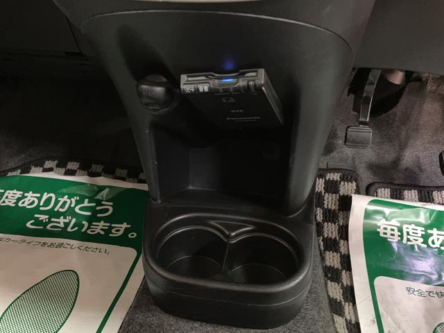 ミラココアココアプラスＸ／認定中古車／１年間走行距離無制限保証／ＥＴＣ１年間走行距離無制限保証　ＣＤチューナー　キーフリーシステム　スモークガラス　社外品フロントドラレコ　ＥＴＣ　オートエアコン（大阪府）の中古車