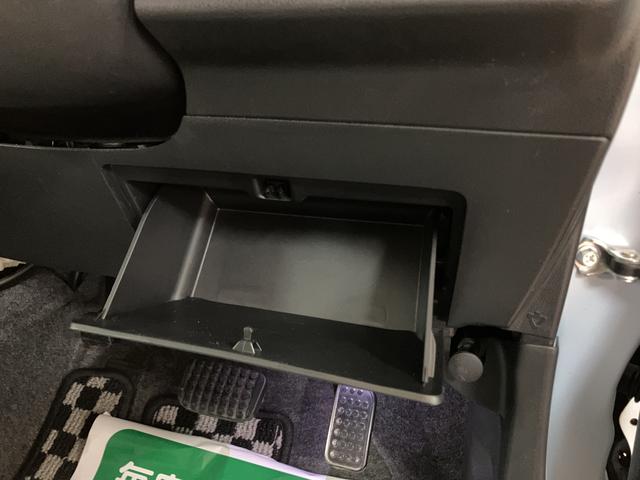 ミラココアココアプラスＸ／認定中古車／１年間走行距離無制限保証／ＥＴＣ１年間走行距離無制限保証　ＣＤチューナー　キーフリーシステム　スモークガラス　社外品フロントドラレコ　ＥＴＣ　オートエアコン（大阪府）の中古車