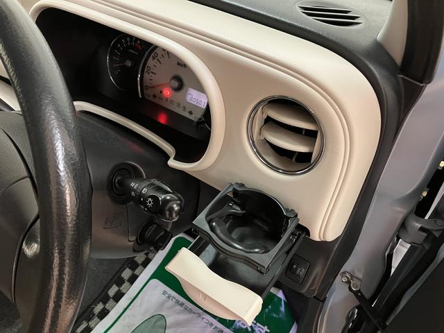 ミラココアココアプラスＸ／認定中古車／１年間走行距離無制限保証／ＥＴＣ１年間走行距離無制限保証　ＣＤチューナー　キーフリーシステム　スモークガラス　社外品フロントドラレコ　ＥＴＣ　オートエアコン（大阪府）の中古車