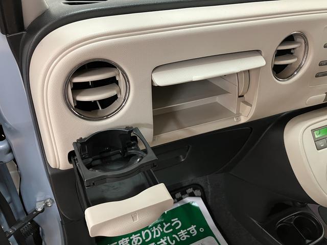 ミラココアココアプラスＸ／認定中古車／１年間走行距離無制限保証／ＥＴＣ１年間走行距離無制限保証　ＣＤチューナー　キーフリーシステム　スモークガラス　社外品フロントドラレコ　ＥＴＣ　オートエアコン（大阪府）の中古車