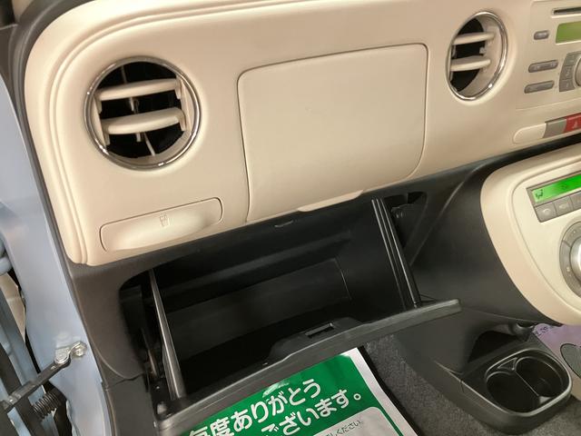 ミラココアココアプラスＸ／認定中古車／１年間走行距離無制限保証／ＥＴＣ１年間走行距離無制限保証　ＣＤチューナー　キーフリーシステム　スモークガラス　社外品フロントドラレコ　ＥＴＣ　オートエアコン（大阪府）の中古車