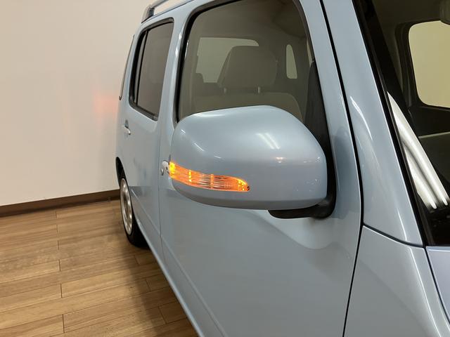 ミラココアココアプラスＸ／認定中古車／１年間走行距離無制限保証／ＥＴＣ１年間走行距離無制限保証　ＣＤチューナー　キーフリーシステム　スモークガラス　社外品フロントドラレコ　ＥＴＣ　オートエアコン（大阪府）の中古車