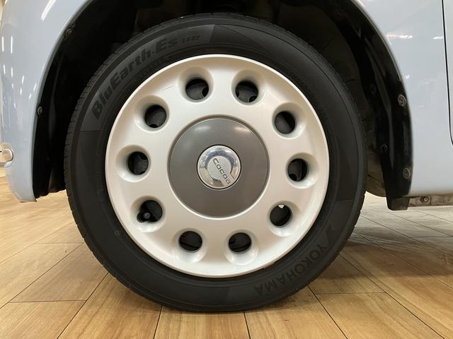 ミラココアココアプラスＸ／認定中古車／１年間走行距離無制限保証／ＥＴＣ１年間走行距離無制限保証　ＣＤチューナー　キーフリーシステム　スモークガラス　社外品フロントドラレコ　ＥＴＣ　オートエアコン（大阪府）の中古車