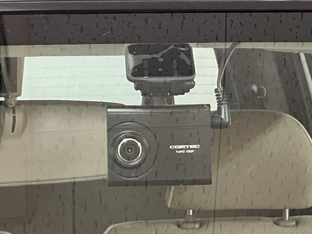 ミラココアココアプラスＸ／認定中古車／１年間走行距離無制限保証／ＥＴＣ１年間走行距離無制限保証　ＣＤチューナー　キーフリーシステム　スモークガラス　社外品フロントドラレコ　ＥＴＣ　オートエアコン（大阪府）の中古車