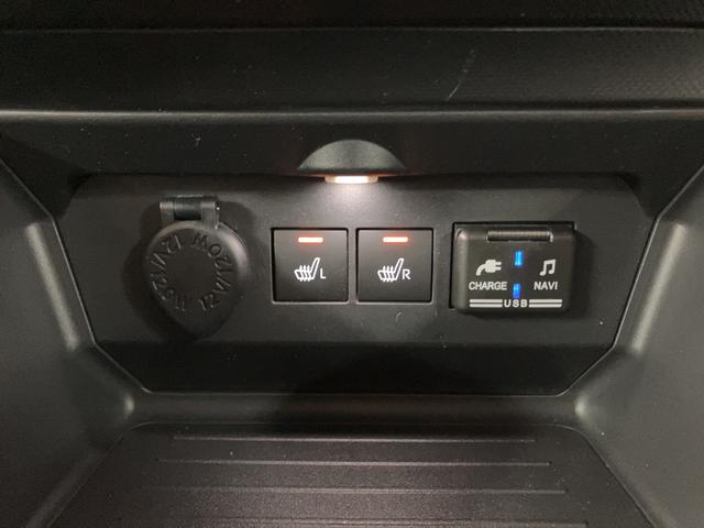 ロッキーＧ／１年保証／車検整備付／ＡＤＢ／Ｆシートヒーター／ナビ／サポカーＳワイド適合　車検整備付　１年間走行距離無制限保証　フルセグナビ　バックカメラ　ＴＶコン　ナビ連動前後ドラレコ　ＥＴＣ　キーフリー　ＬＥＤヘッドライト・フォグランプ　ＡＣＣ　ＬＫＣ　ＡＤＢ（大阪府）の中古車