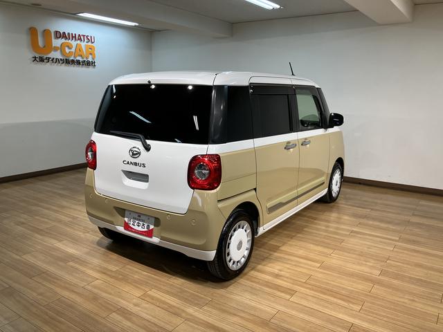 ムーヴキャンバスストライプスＧターボ／１年保証／ＡＣＣ／ＬＫＣ／ワンオーナーサポカーＳワイド適合　１年間走行距離無制限保証　新車保証継承　１０インチナビ　パノラマカメラ　ナビ連動前後ドラレコ　ＥＴＣ　ＴＶコン　ＡＣＣ　ＬＫＣ　キーフリー　両側パワースライドドア（大阪府）の中古車