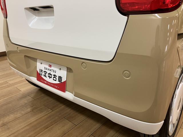 ムーヴキャンバスストライプスＧターボ／１年保証／ＡＣＣ／ＬＫＣ／ワンオーナーサポカーＳワイド適合　１年間走行距離無制限保証　新車保証継承　１０インチナビ　パノラマカメラ　ナビ連動前後ドラレコ　ＥＴＣ　ＴＶコン　ＡＣＣ　ＬＫＣ　キーフリー　両側パワースライドドア（大阪府）の中古車