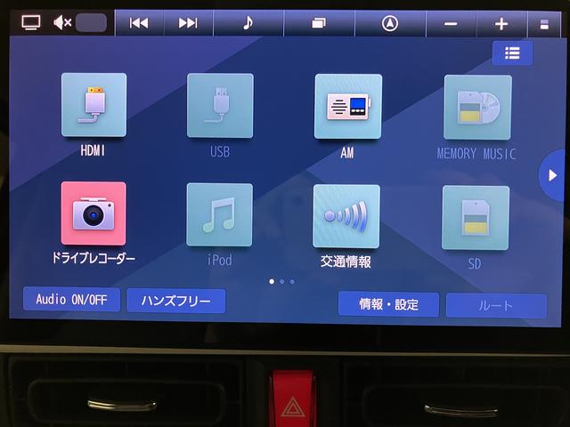 ムーヴキャンバスストライプスＧターボ／１年保証／ＡＣＣ／ＬＫＣ／ワンオーナーサポカーＳワイド適合　１年間走行距離無制限保証　新車保証継承　１０インチナビ　パノラマカメラ　ナビ連動前後ドラレコ　ＥＴＣ　ＴＶコン　ＡＣＣ　ＬＫＣ　キーフリー　両側パワースライドドア（大阪府）の中古車