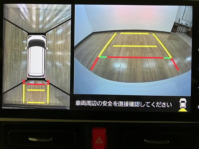ムーヴキャンバスストライプスＧターボ／１年保証／ＡＣＣ／ＬＫＣ／ワンオーナーサポカーＳワイド適合　１年間走行距離無制限保証　新車保証継承　１０インチナビ　パノラマカメラ　ナビ連動前後ドラレコ　ＥＴＣ　ＴＶコン　ＡＣＣ　ＬＫＣ　キーフリー　両側パワースライドドア（大阪府）の中古車