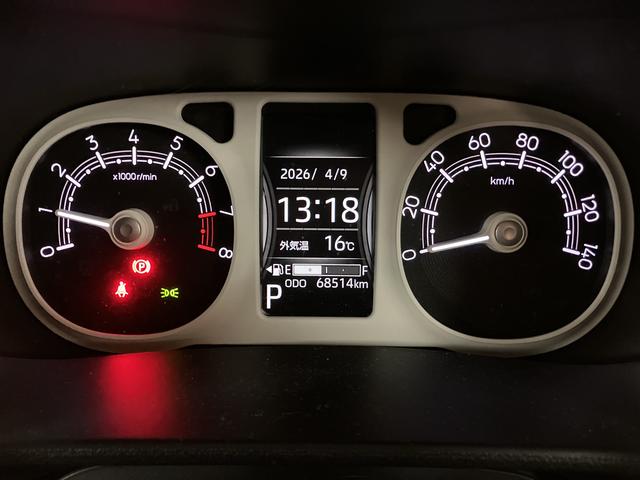 ムーヴキャンバスストライプスＧターボ／１年保証／ＡＣＣ／ＬＫＣ／ワンオーナーサポカーＳワイド適合　１年間走行距離無制限保証　新車保証継承　１０インチナビ　パノラマカメラ　ナビ連動前後ドラレコ　ＥＴＣ　ＴＶコン　ＡＣＣ　ＬＫＣ　キーフリー　両側パワースライドドア（大阪府）の中古車