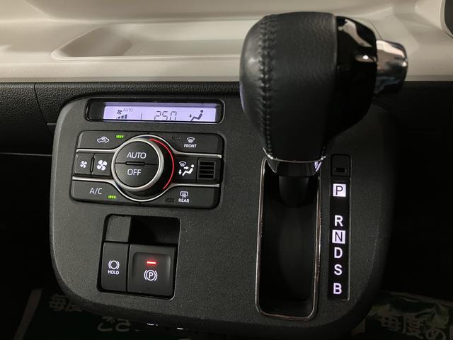 ムーヴキャンバスストライプスＧターボ／１年保証／ＡＣＣ／ＬＫＣ／ワンオーナーサポカーＳワイド適合　１年間走行距離無制限保証　新車保証継承　１０インチナビ　パノラマカメラ　ナビ連動前後ドラレコ　ＥＴＣ　ＴＶコン　ＡＣＣ　ＬＫＣ　キーフリー　両側パワースライドドア（大阪府）の中古車