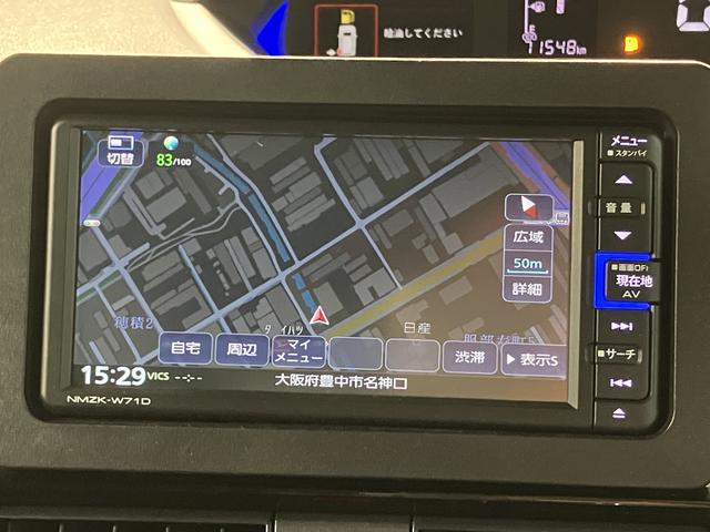 タントカスタムＸスタイルセレクション／認定中古車／１年保証／ＥＴＣサポカーＳワイド適合　１年間走行距離無制限保証　車検整備付　純正フルセグナビ　バックカメラ　ステアリングスイッチ　キーフリー　チルトステアリング　運転席シートリフター　１４インチアルミ（大阪府）の中古車