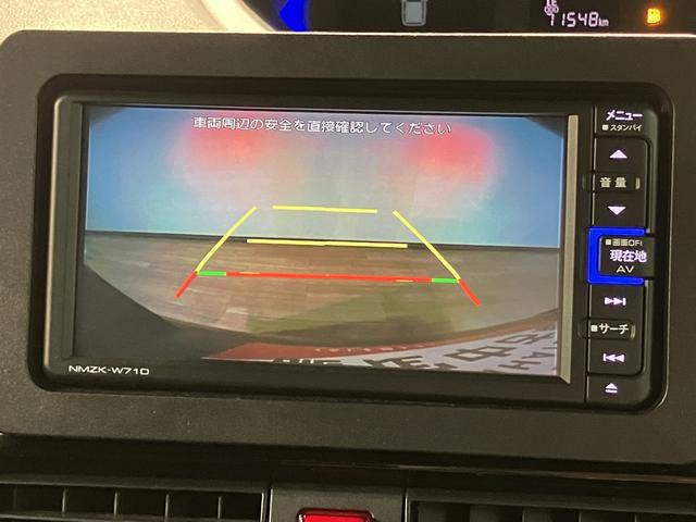 タントカスタムＸスタイルセレクション／認定中古車／１年保証／ＥＴＣサポカーＳワイド適合　１年間走行距離無制限保証　車検整備付　純正フルセグナビ　バックカメラ　ステアリングスイッチ　キーフリー　チルトステアリング　運転席シートリフター　１４インチアルミ（大阪府）の中古車