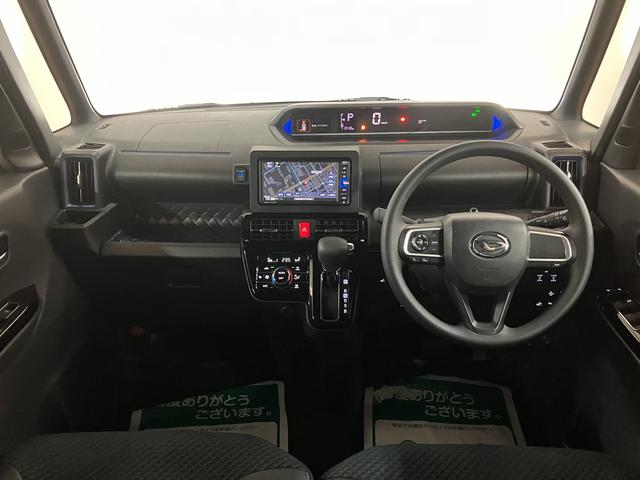 タントカスタムＸスタイルセレクション／認定中古車／１年保証／ＥＴＣサポカーＳワイド適合　１年間走行距離無制限保証　車検整備付　純正フルセグナビ　バックカメラ　ステアリングスイッチ　キーフリー　チルトステアリング　運転席シートリフター　１４インチアルミ（大阪府）の中古車