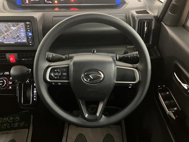 タントカスタムＸスタイルセレクション／認定中古車／１年保証／ＥＴＣサポカーＳワイド適合　１年間走行距離無制限保証　車検整備付　純正フルセグナビ　バックカメラ　ステアリングスイッチ　キーフリー　チルトステアリング　運転席シートリフター　１４インチアルミ（大阪府）の中古車