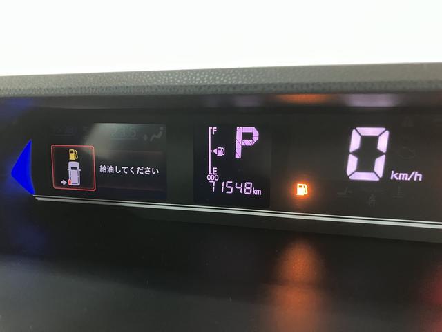 タントカスタムＸスタイルセレクション／認定中古車／１年保証／ＥＴＣサポカーＳワイド適合　１年間走行距離無制限保証　車検整備付　純正フルセグナビ　バックカメラ　ステアリングスイッチ　キーフリー　チルトステアリング　運転席シートリフター　１４インチアルミ（大阪府）の中古車