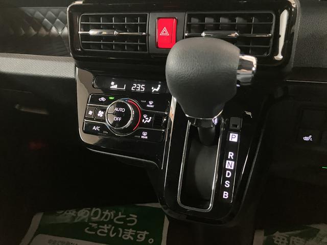 タントカスタムＸスタイルセレクション／認定中古車／１年保証／ＥＴＣサポカーＳワイド適合　１年間走行距離無制限保証　車検整備付　純正フルセグナビ　バックカメラ　ステアリングスイッチ　キーフリー　チルトステアリング　運転席シートリフター　１４インチアルミ（大阪府）の中古車