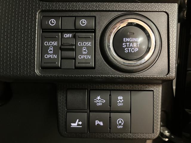 タントカスタムＸスタイルセレクション／認定中古車／１年保証／ＥＴＣサポカーＳワイド適合　１年間走行距離無制限保証　車検整備付　純正フルセグナビ　バックカメラ　ステアリングスイッチ　キーフリー　チルトステアリング　運転席シートリフター　１４インチアルミ（大阪府）の中古車