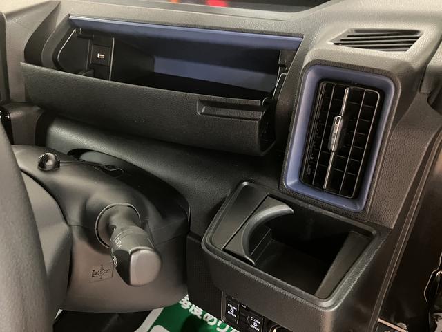 タントカスタムＸスタイルセレクション／認定中古車／１年保証／ＥＴＣサポカーＳワイド適合　１年間走行距離無制限保証　車検整備付　純正フルセグナビ　バックカメラ　ステアリングスイッチ　キーフリー　チルトステアリング　運転席シートリフター　１４インチアルミ（大阪府）の中古車