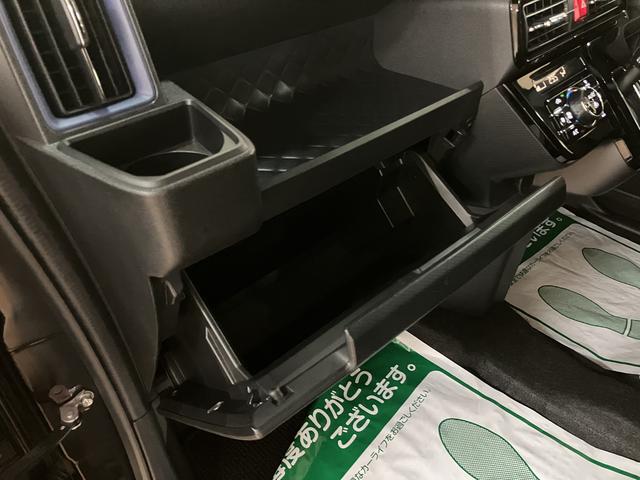 タントカスタムＸスタイルセレクション／認定中古車／１年保証／ＥＴＣサポカーＳワイド適合　１年間走行距離無制限保証　車検整備付　純正フルセグナビ　バックカメラ　ステアリングスイッチ　キーフリー　チルトステアリング　運転席シートリフター　１４インチアルミ（大阪府）の中古車