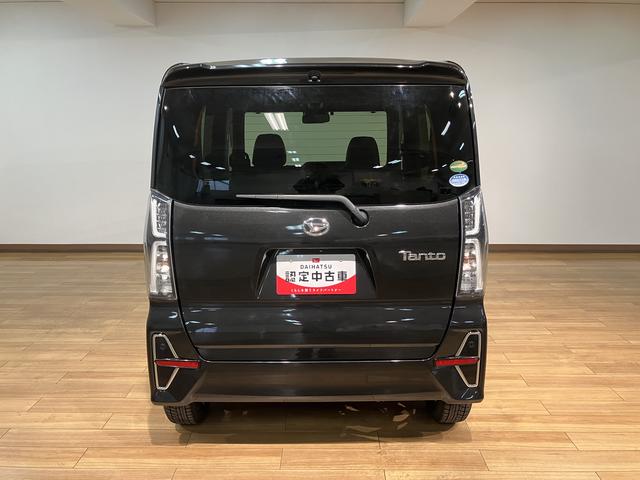 タントカスタムＸスタイルセレクション／認定中古車／１年保証／ＥＴＣサポカーＳワイド適合　１年間走行距離無制限保証　車検整備付　純正フルセグナビ　バックカメラ　ステアリングスイッチ　キーフリー　チルトステアリング　運転席シートリフター　１４インチアルミ（大阪府）の中古車