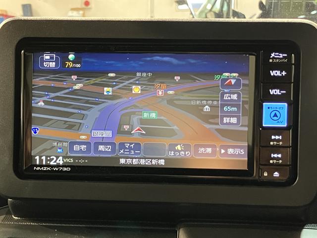 タフトＧターボ　クロムベンチャー／認定中古車／新車保証継承／ナビサポカーＳワイド適合　車検整備付　フルセグナビ　バックカメラ　電動パーキングブレーキ　オートブレーキホールド　ＡＣＣ　ＬＫＣ　ＥＴＣ　キーフリー　前後コーナーセンサー　１５インチアルミ　革巻ハンドル（大阪府）の中古車