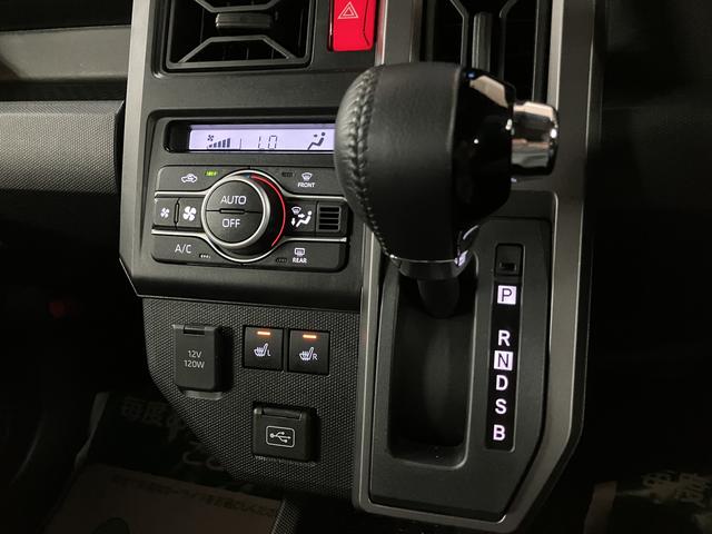 タフトＧターボ　クロムベンチャー／認定中古車／新車保証継承／ナビサポカーＳワイド適合　車検整備付　フルセグナビ　バックカメラ　電動パーキングブレーキ　オートブレーキホールド　ＡＣＣ　ＬＫＣ　ＥＴＣ　キーフリー　前後コーナーセンサー　１５インチアルミ　革巻ハンドル（大阪府）の中古車