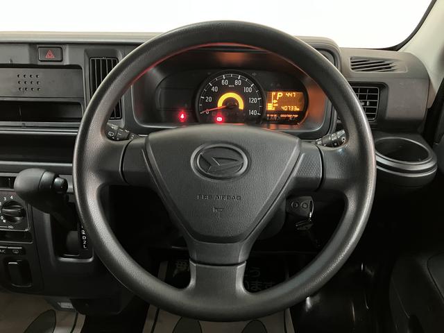 ハイゼットカーゴデラックスSAIII/認定中古車/LEDヘッド/1年保証サポカーSワイド適合 1年間走行距離無制限保証 キーレスエントリー オートライト LEDヘッドライト・フォグランプ アイドルストップ機能 オーバーヘッドシェルフ リヤコーナーセンサー(大阪府)の中古車