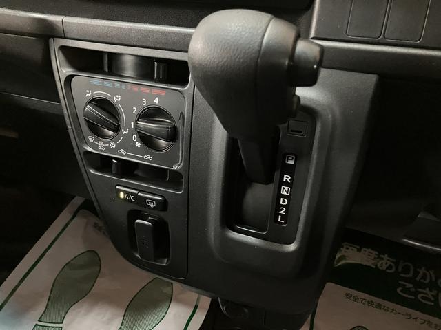 ハイゼットカーゴデラックスSAIII/認定中古車/LEDヘッド/1年保証サポカーSワイド適合 1年間走行距離無制限保証 キーレスエントリー オートライト LEDヘッドライト・フォグランプ アイドルストップ機能 オーバーヘッドシェルフ リヤコーナーセンサー(大阪府)の中古車