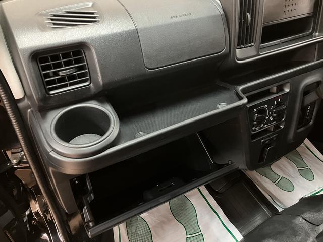 ハイゼットカーゴデラックスSAIII/認定中古車/LEDヘッド/1年保証サポカーSワイド適合 1年間走行距離無制限保証 キーレスエントリー オートライト LEDヘッドライト・フォグランプ アイドルストップ機能 オーバーヘッドシェルフ リヤコーナーセンサー(大阪府)の中古車