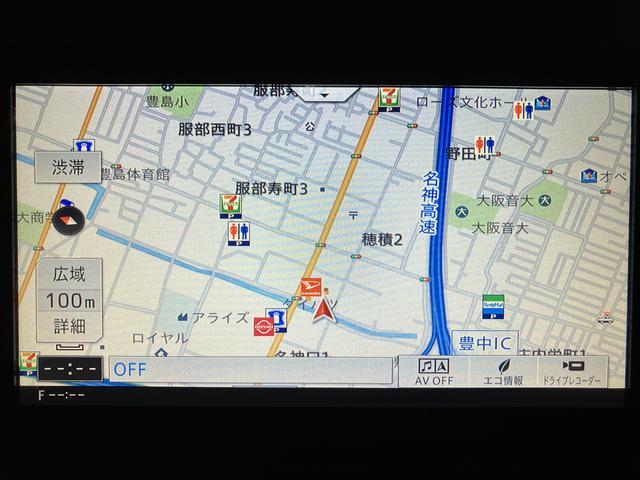 タントX/認定中古車/1年保証/車検整備付/ナビ/Bカメラ/ETCサポカーSワイド適合 1年間走行距離無制限保証 車検整備付 フルセグナビ バックカメラ ナビ連動ドラレコ ETC キーフリー 片側パワースライドドア 前後コーナーセンサー Fシートヒーター(大阪府)の中古車