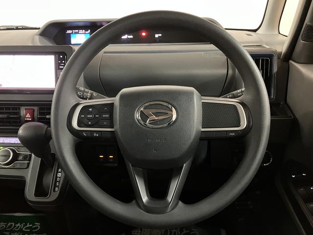 タントX/認定中古車/1年保証/車検整備付/ナビ/Bカメラ/ETCサポカーSワイド適合 1年間走行距離無制限保証 車検整備付 フルセグナビ バックカメラ ナビ連動ドラレコ ETC キーフリー 片側パワースライドドア 前後コーナーセンサー Fシートヒーター(大阪府)の中古車