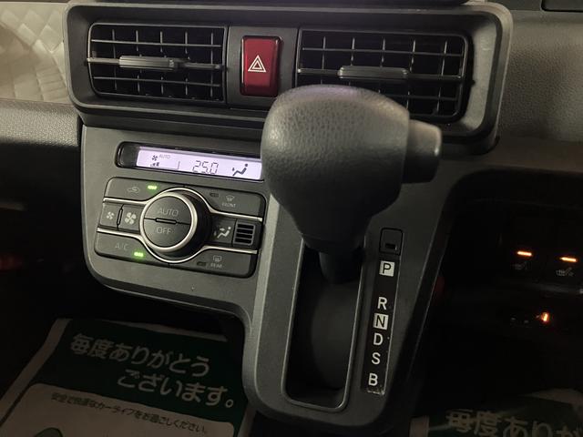 タントX/認定中古車/1年保証/車検整備付/ナビ/Bカメラ/ETCサポカーSワイド適合 1年間走行距離無制限保証 車検整備付 フルセグナビ バックカメラ ナビ連動ドラレコ ETC キーフリー 片側パワースライドドア 前後コーナーセンサー Fシートヒーター(大阪府)の中古車