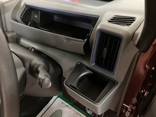 タントX/認定中古車/1年保証/車検整備付/ナビ/Bカメラ/ETCサポカーSワイド適合 1年間走行距離無制限保証 車検整備付 フルセグナビ バックカメラ ナビ連動ドラレコ ETC キーフリー 片側パワースライドドア 前後コーナーセンサー Fシートヒーター(大阪府)の中古車
