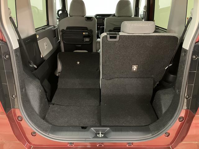 タントX/認定中古車/1年保証/車検整備付/ナビ/Bカメラ/ETCサポカーSワイド適合 1年間走行距離無制限保証 車検整備付 フルセグナビ バックカメラ ナビ連動ドラレコ ETC キーフリー 片側パワースライドドア 前後コーナーセンサー Fシートヒーター(大阪府)の中古車