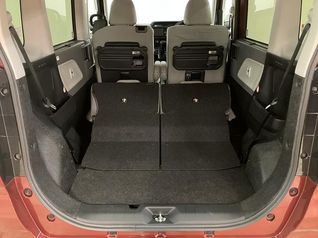 タントX/認定中古車/1年保証/車検整備付/ナビ/Bカメラ/ETCサポカーSワイド適合 1年間走行距離無制限保証 車検整備付 フルセグナビ バックカメラ ナビ連動ドラレコ ETC キーフリー 片側パワースライドドア 前後コーナーセンサー Fシートヒーター(大阪府)の中古車