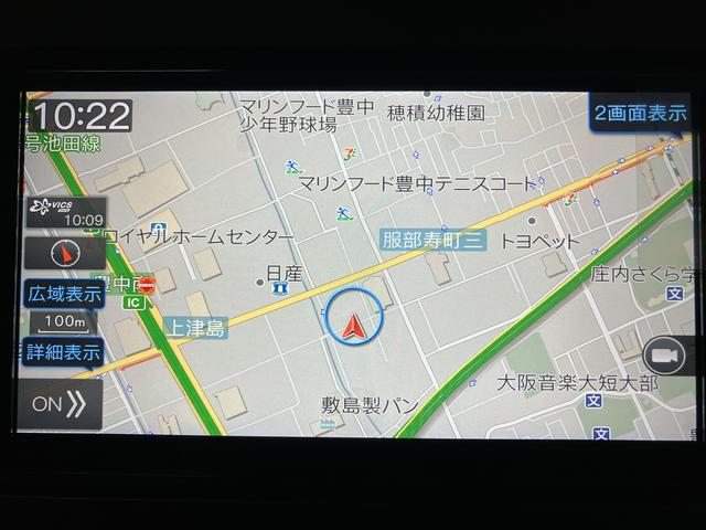 タフトG/1年保証/ナビ/バックカメラ/ナビ連動ドラレコ/車検整備サポカーSワイド適合 1年間走行距離無制限保証 車検整備付 フルセグナビ バックカメラ ナビ連動ドラレコ ETC キーフリー 電動パーキングブレーキ オートブレーキホールド Fシートヒーター(大阪府)の中古車