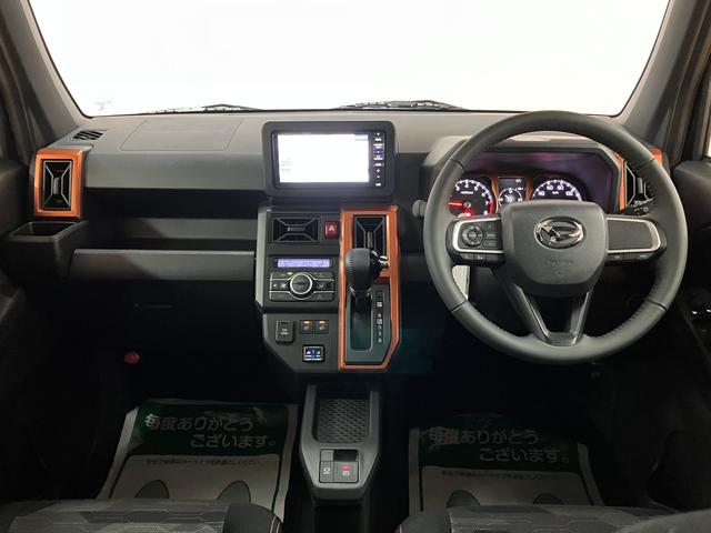 タフトG/1年保証/ナビ/バックカメラ/ナビ連動ドラレコ/車検整備サポカーSワイド適合 1年間走行距離無制限保証 車検整備付 フルセグナビ バックカメラ ナビ連動ドラレコ ETC キーフリー 電動パーキングブレーキ オートブレーキホールド Fシートヒーター(大阪府)の中古車