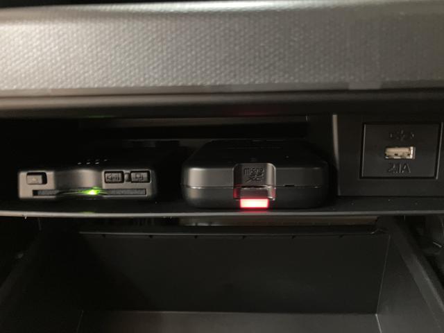 タフトG/1年保証/ナビ/バックカメラ/ナビ連動ドラレコ/車検整備サポカーSワイド適合 1年間走行距離無制限保証 車検整備付 フルセグナビ バックカメラ ナビ連動ドラレコ ETC キーフリー 電動パーキングブレーキ オートブレーキホールド Fシートヒーター(大阪府)の中古車
