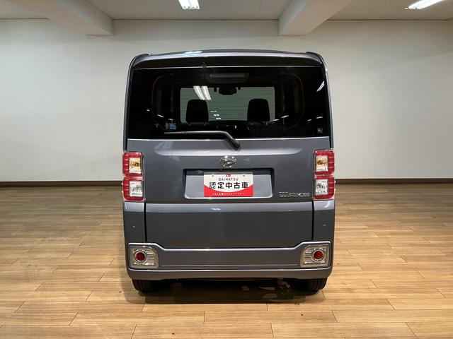 ウェイクGターボリミテッドSAIII/認定中古車/1年保証/ETC1年間走行距離無制限保証 車検整備付 純正ナビ パノラマカメラ ナビ連動前後ドラレコ ETC オートライト オートハイビーム 両側パワースライドドア キーフリー LEDヘッドライト 15インチアルミ(大阪府)の中古車