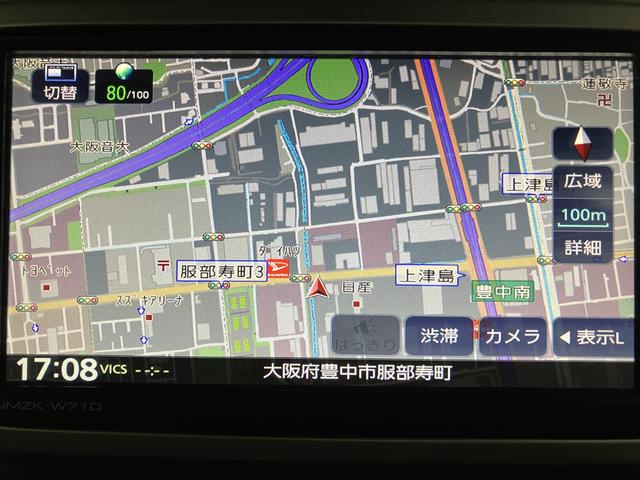 ウェイクGターボリミテッドSAIII/認定中古車/1年保証/ETC1年間走行距離無制限保証 車検整備付 純正ナビ パノラマカメラ ナビ連動前後ドラレコ ETC オートライト オートハイビーム 両側パワースライドドア キーフリー LEDヘッドライト 15インチアルミ(大阪府)の中古車