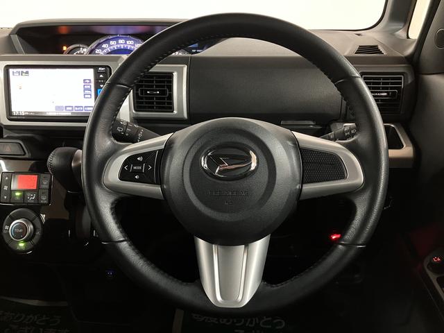 ウェイクGターボリミテッドSAIII/認定中古車/1年保証/ETC1年間走行距離無制限保証 車検整備付 純正ナビ パノラマカメラ ナビ連動前後ドラレコ ETC オートライト オートハイビーム 両側パワースライドドア キーフリー LEDヘッドライト 15インチアルミ(大阪府)の中古車