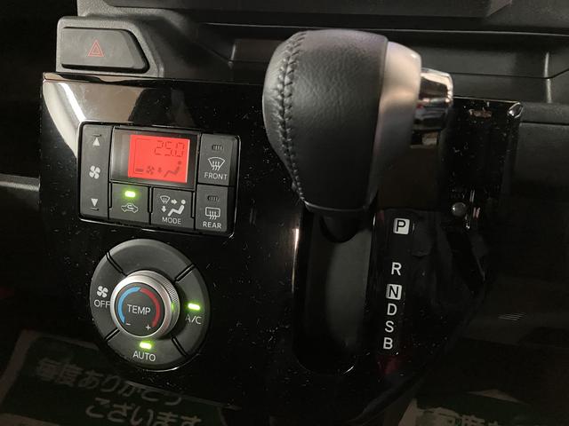 ウェイクGターボリミテッドSAIII/認定中古車/1年保証/ETC1年間走行距離無制限保証 車検整備付 純正ナビ パノラマカメラ ナビ連動前後ドラレコ ETC オートライト オートハイビーム 両側パワースライドドア キーフリー LEDヘッドライト 15インチアルミ(大阪府)の中古車