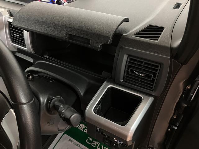 ウェイクGターボリミテッドSAIII/認定中古車/1年保証/ETC1年間走行距離無制限保証 車検整備付 純正ナビ パノラマカメラ ナビ連動前後ドラレコ ETC オートライト オートハイビーム 両側パワースライドドア キーフリー LEDヘッドライト 15インチアルミ(大阪府)の中古車