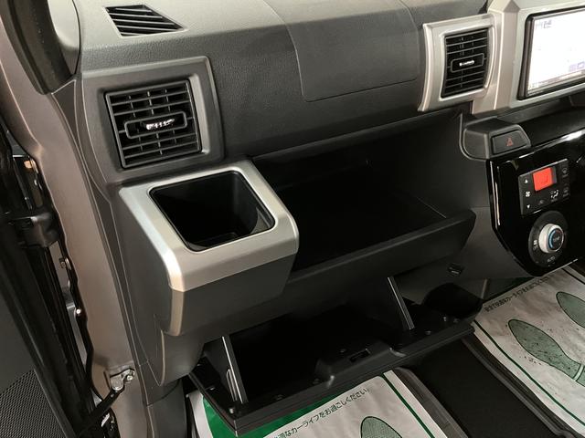 ウェイクGターボリミテッドSAIII/認定中古車/1年保証/ETC1年間走行距離無制限保証 車検整備付 純正ナビ パノラマカメラ ナビ連動前後ドラレコ ETC オートライト オートハイビーム 両側パワースライドドア キーフリー LEDヘッドライト 15インチアルミ(大阪府)の中古車